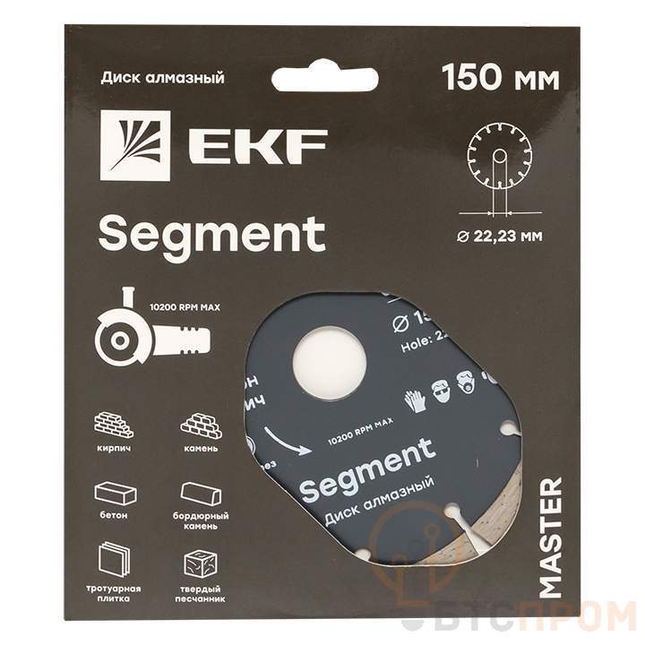  Диск алмазный Segment 150х22.23мм Master EKF dd-150s фото в каталоге от BTSprom.by