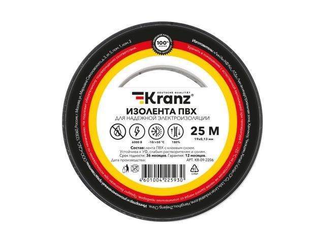 изолента пвх 0.13х19мм 25м черн. kranz kr-09-2206 от BTSprom.by