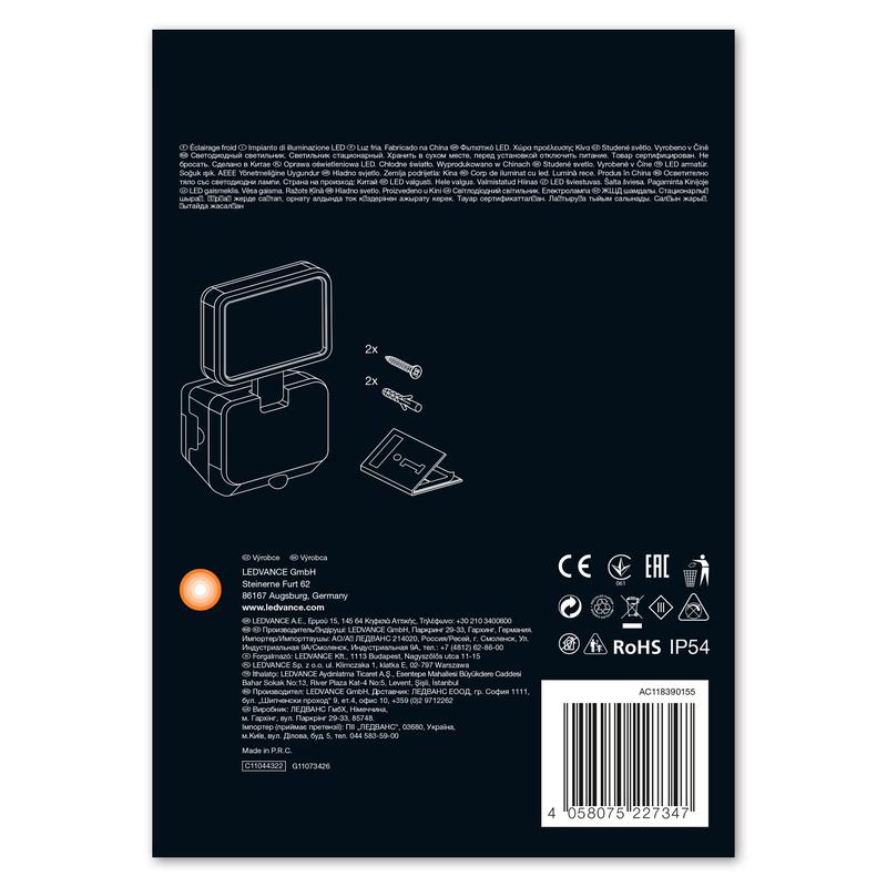 светильник светодиодный battery led spotlight single 4вт 4000к ip54 260лм спот с сенсором на элем. питан. черн. ledvance 4058075227347 от BTSprom.by