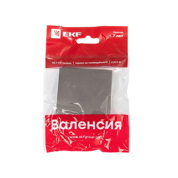  Панель лицевая Валенсия для выключателя 1-кл. 10А графит PROxima EKF ESV10-L-021-60 фото в каталоге от BTSprom.by