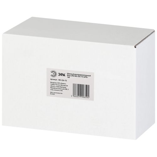  Блок распределительный шинный NO-224-72 ШРБ-160 Эра Б0063065 фото в каталоге от BTSprom.by