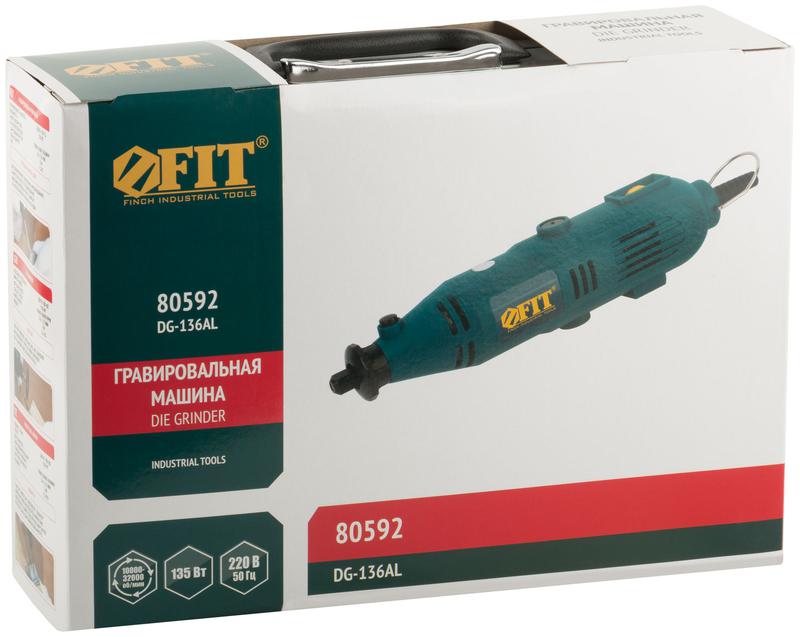  Машина гравировальная 135Вт 10000-32000об/мин 2.4/3.2мм набор насадок FIT 80592 фото в каталоге от BTSprom.by