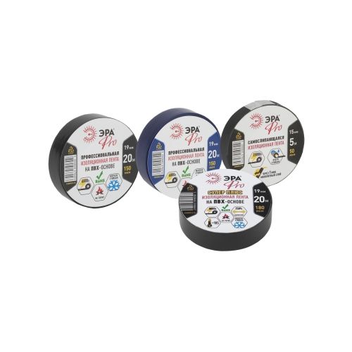  Изолента ПВХ Супер Плюс 19ммх20м PRO180BLACK 180мкр черн. ЭРА Б0027915 фото в каталоге от BTSprom.by