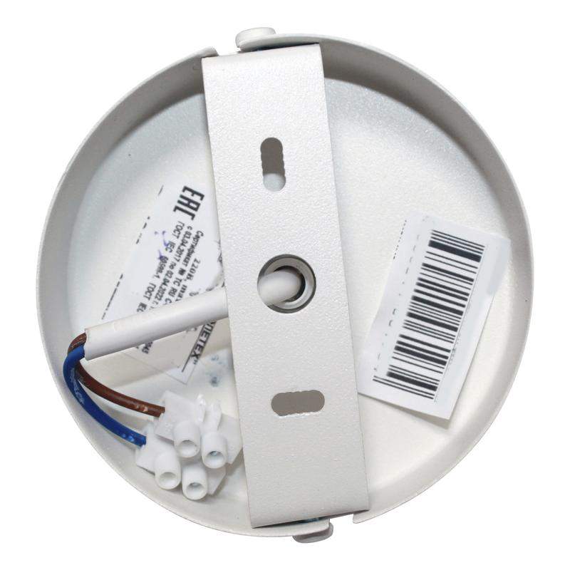  Светильник НСБ 01-60-146 "Грета" 211 E27 лофт-кантри (плафон Джаз) бел. муар (инд. упак.) Элетех 1005404281 фото в каталоге от BTSprom.by