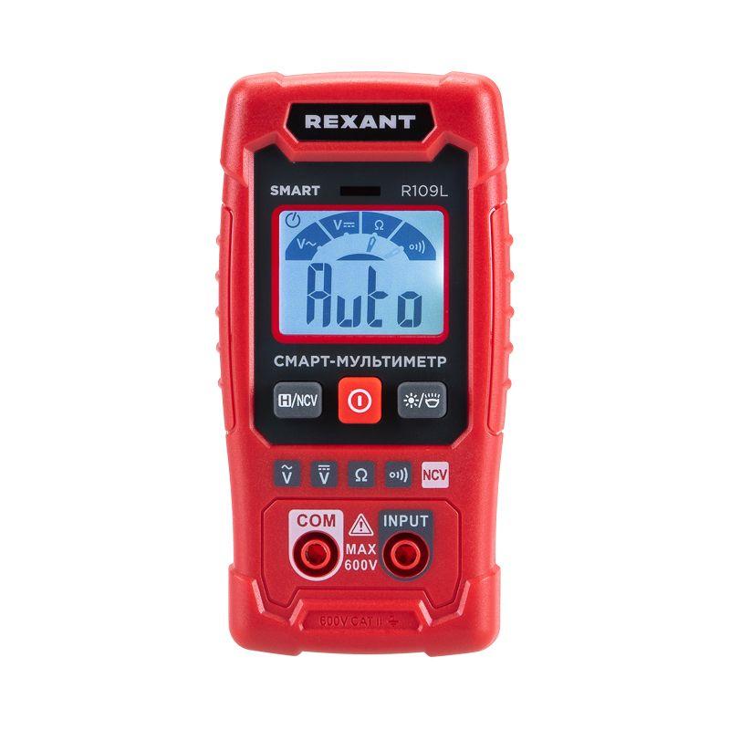 мультиметр портативный r109l rexant 13-3100 от BTSprom.by
