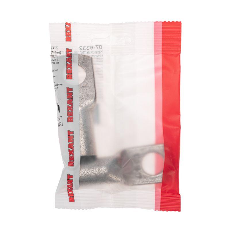  Наконечник ТМЛ 120-16-17 Rexant 07-5332 фото в каталоге от BTSprom.by