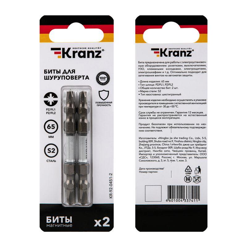  Бита для шуруповерта PZ/FL1хPZ/FL2х65мм (уп.2шт) Kranz KR-92-0451-2 фото в каталоге от BTSprom.by