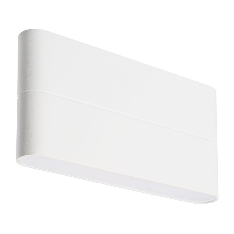 светильник sp-wall-170wh-flat-12w warm white ip54 металл 3 года arlight 020802 от BTSprom.by