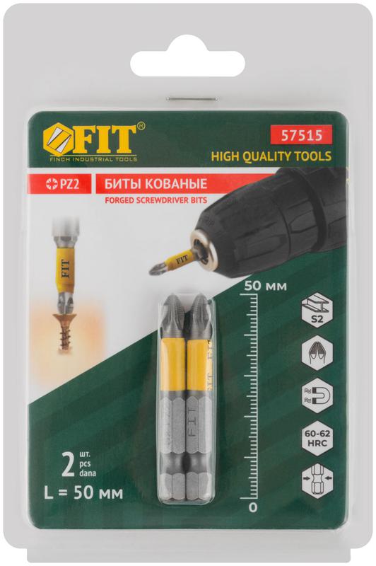  Набор бит кованые сталь S2 односторонние 50мм PZ2 профи блистер (уп.2шт) FIT 57515 фото в каталоге от BTSprom.by