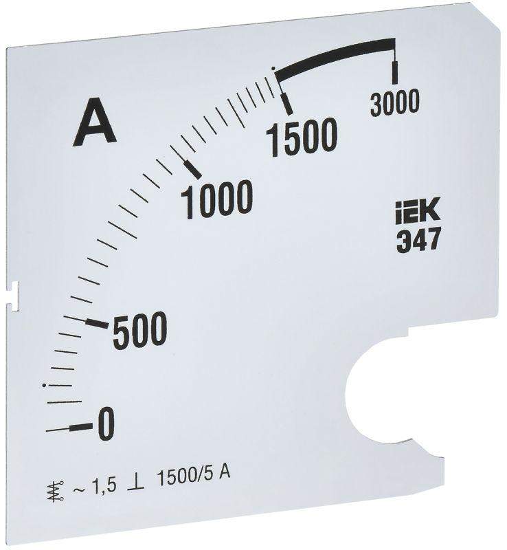 шкала сменная для амперметра э47 1500/5а-1.5 96х96мм iek ipa20d-sc-1500 от BTSprom.by