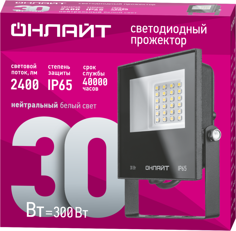  Прожектор светодиодный 71 657 OFL-30-4K-BL-IP65-LED 30Вт 4000К IP65 2400лм черн. ОНЛАЙТ 71657 фото в каталоге от BTSprom.by