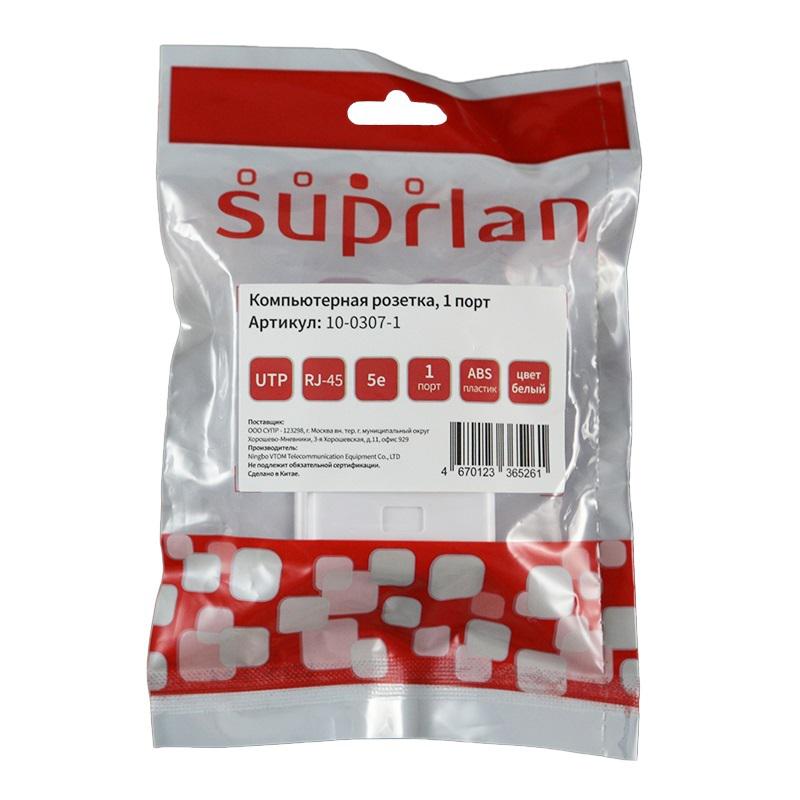  Розетка компьютерная 8P8C RJ-45 UTP кат.5E 1 порт (DIY) SUPRLAN 10-0307-1 фото в каталоге от BTSprom.by