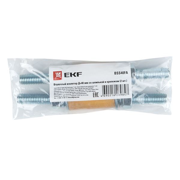  Изолятор втулочный Д=40мм со шпилькой и крепежом (уп.2шт) PROxima EKF BSS40FA фото в каталоге от BTSprom.by