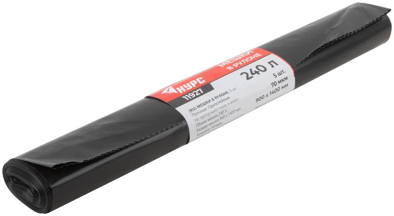  Мешок для строительного мусора ПВД прочные 240л 900х1400мм толщина 70мкм (уп.5шт) КУРС 11927 фото в каталоге от BTSprom.by