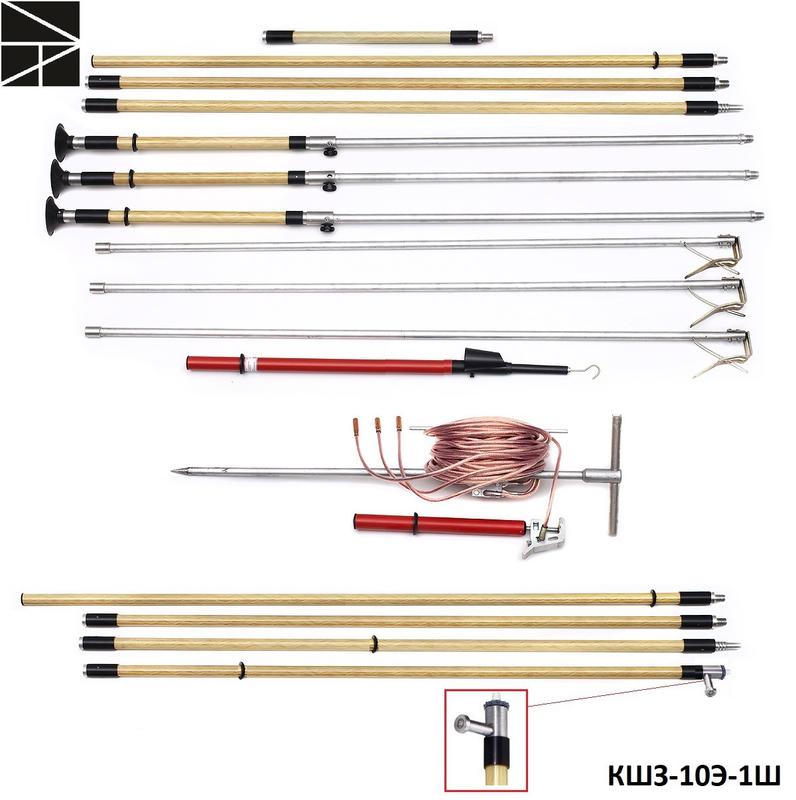 заземление переносное для воздушных линий кшз-10э-1ш сечение 25мм с протоколом испытаний электро трейд et-z214-25-p от BTSprom.by