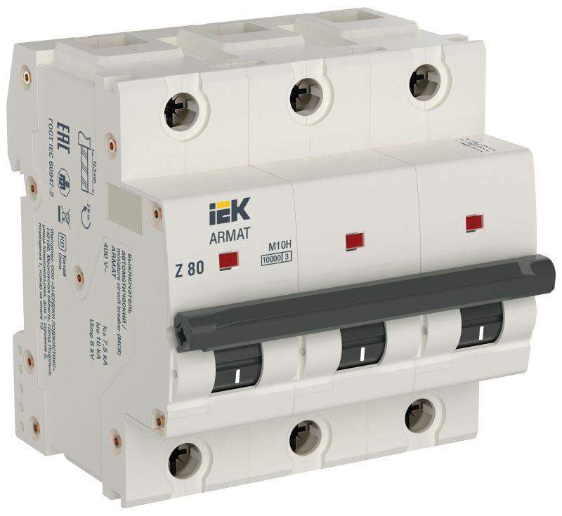 выключатель автоматический модульный 3п z 80а m10h armat iek ar-m10h-3-z080 от BTSprom.by