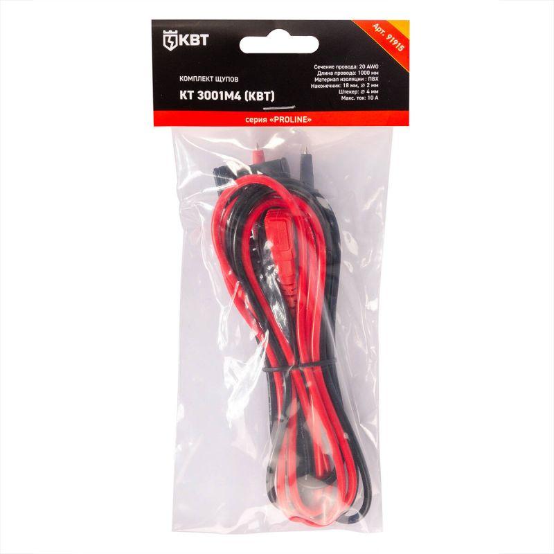  Комплект щупов КТ 3001М4 PROLINE КВТ 91915 фото в каталоге от BTSprom.by