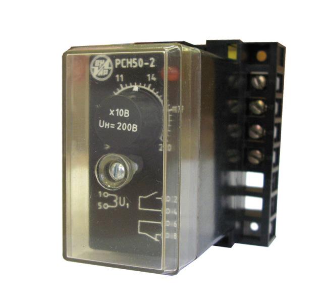 реле напряжения рсн-50-2/200 зад. прис. вниир a8120-77137321 от BTSprom.by