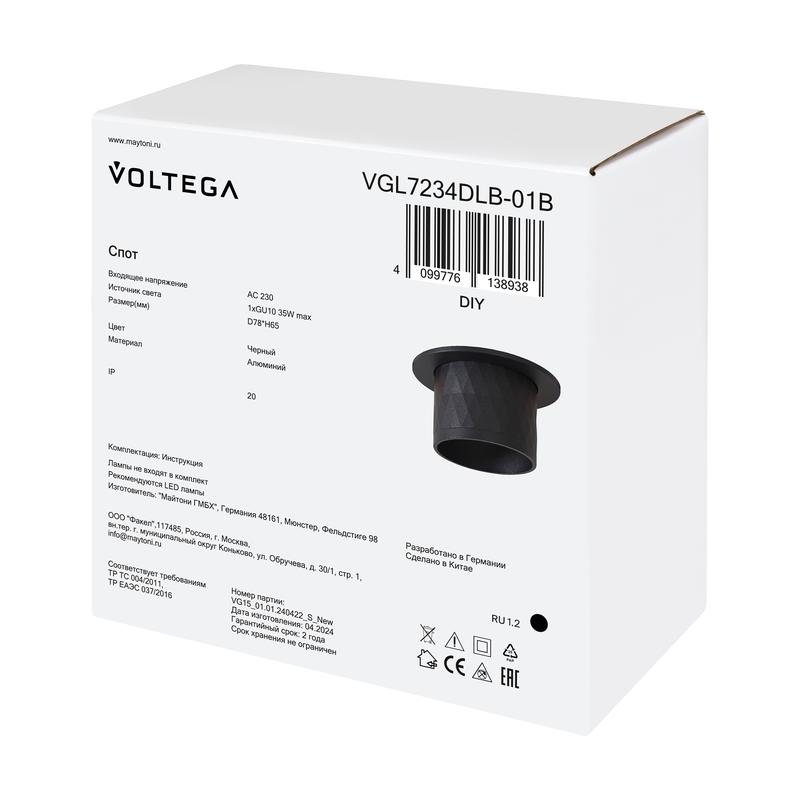  Светильник 234 10Вт GU10х1 IP20 спот Voltega VGL7234DLB-01B фото в каталоге от BTSprom.by