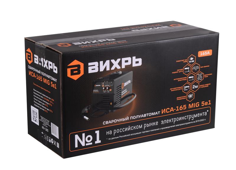  Инвертор сварочный полуавтомат. ИСА-165 MIG 5в1 Вихрь 65/183 фото в каталоге от BTSprom.by