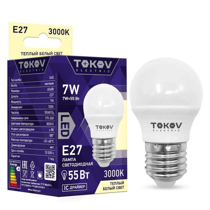 лампа светодиодная 7вт g45 3000к е27 176-264в tokov electric tke-g45-e27-7-3k от BTSprom.by