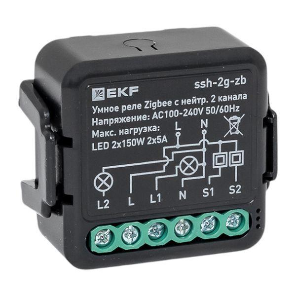 реле умное в подрозетник 2-канальное zigbee connect select с нейтралью ekf ssh-2g-zb от BTSprom.by