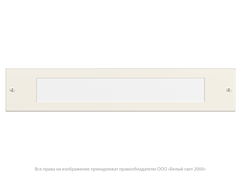  Светильник аварийный BS-GORIZONT-10-L1-ELON White Белый Свет a29232 фото в каталоге от BTSprom.by
