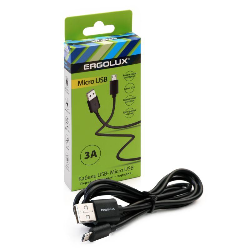 кабель usb-micro usb 3а 1.2м зарядка + передача данных черн. (коробка) ergolux 15093 от BTSprom.by