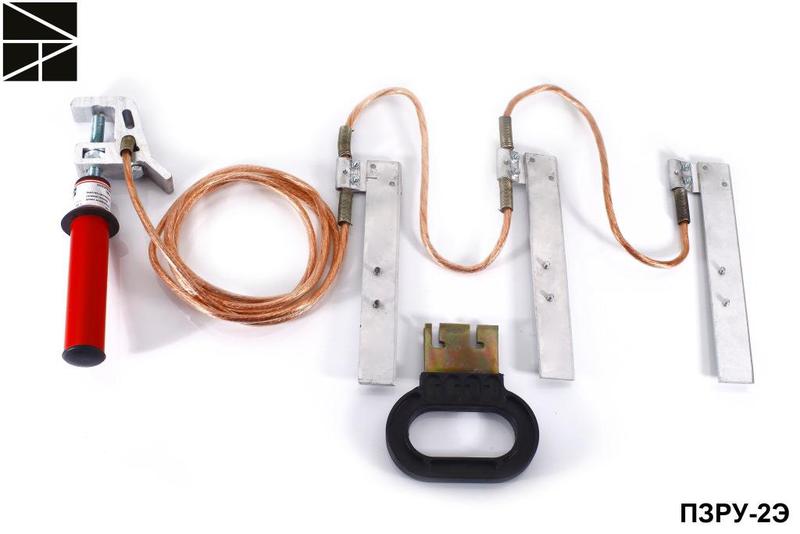 заземление переносное для распределительных устройств пзру-2э сечение 50мм с протоколом испытаний электро трейд et-z114-50-p от BTSprom.by