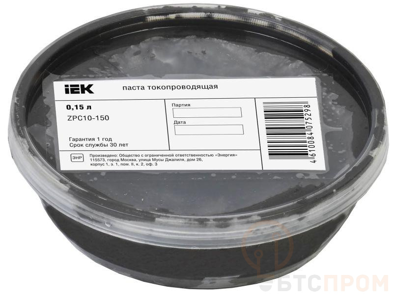 Паста токопроводящая 0.15л IEK ZPC10-150 фото в каталоге от BTSprom.by  Паста токопроводящая 0.15л IEK ZPC10-150 фото в каталоге от BTSprom.by