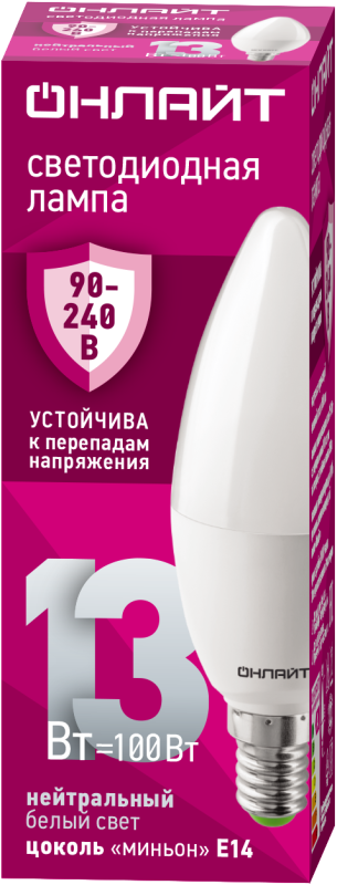 лампа светодиодная 90 415 oll-c37-13-230-4k-e14-fr (pro 90-240в) онлайт 90415 от BTSprom.by