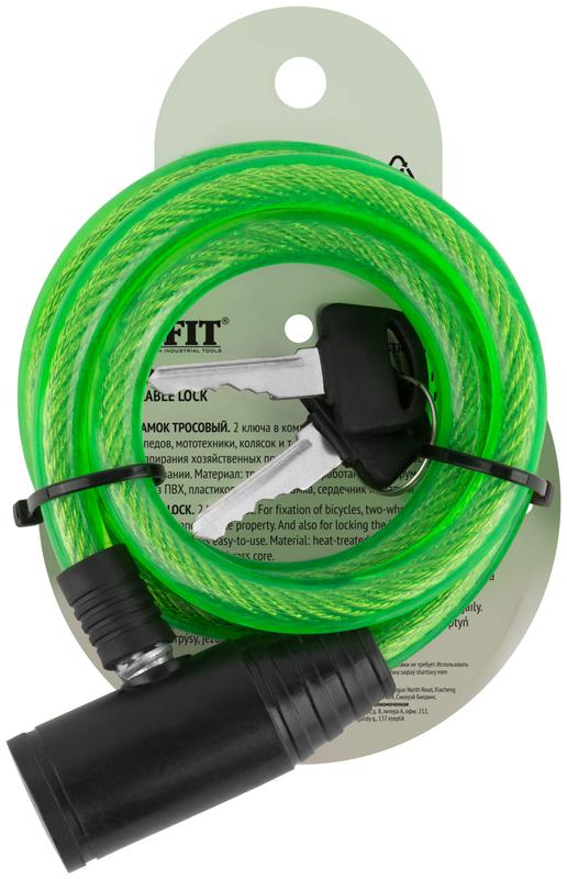  Замок тросовый 10х950мм FIT 67100 фото в каталоге от BTSprom.by