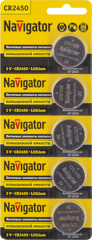 элемент питания литиевый cr2450 94 766 nbt-cr2450-bp5 (блист.5шт) navigator 94766 от BTSprom.by