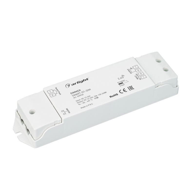 диммер smart-d1-dim (12-24в 1х10а 2.4g) (ip20 пластик) arlight 029920 от BTSprom.by