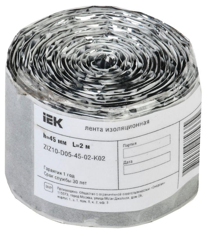 лента изоляционная 0.5х45мм 2м iek ziz10-d05-45-02-k02 от BTSprom.by