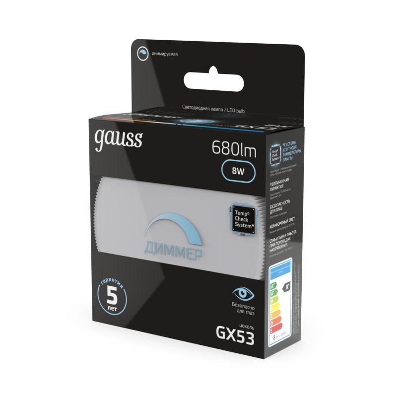 Лампа светодиодная Black 8Вт таблетка 4100К нейтр. бел. GX53 680лм диммир. GAUSS 108408208-D фото в каталоге от BTSprom.by