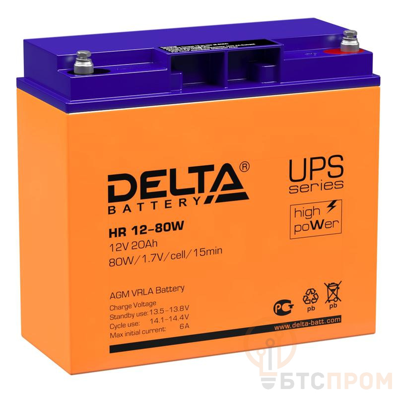  Аккумулятор UPS 12В 20А.ч Delta HR 12-80 W фото в каталоге от BTSprom.by