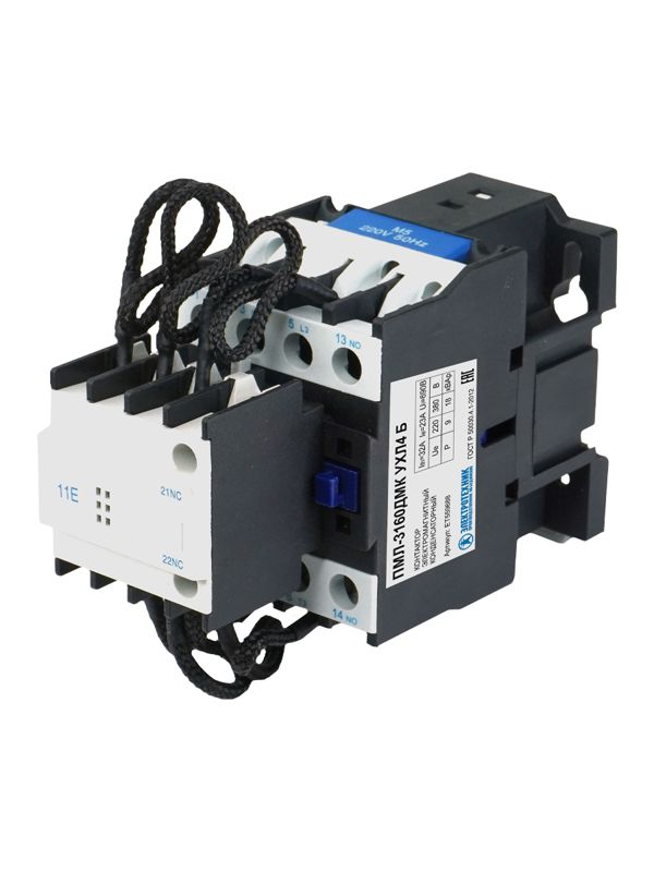 контактор пмл-3160дмк ухл4 б 32а кат. 220в ac 1но+1нз ip20 18квар электротехник et559688 от BTSprom.by