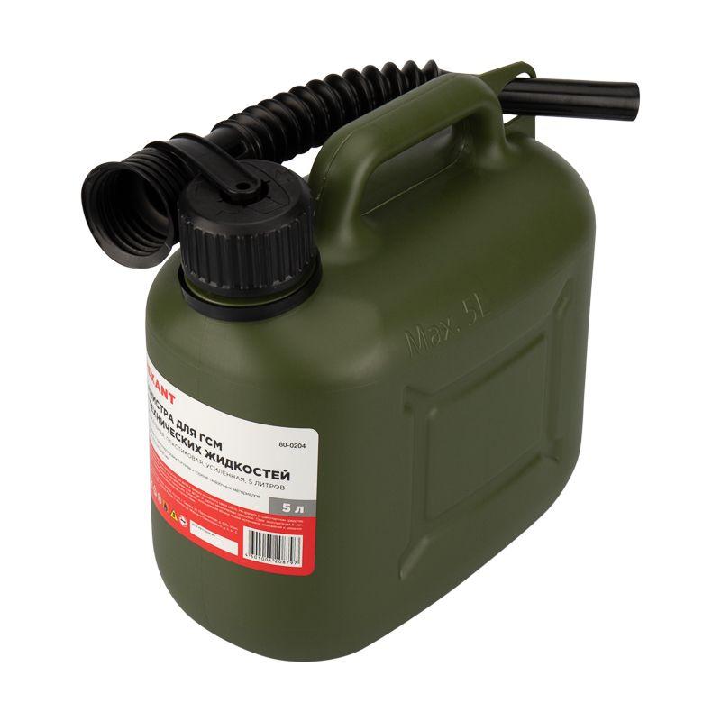  Канистра для ГСМ и технических жидкостей вертикальная 5л усиленная пластик. Rexant 80-0204 фото в каталоге от BTSprom.by