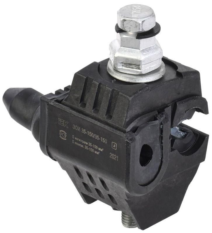 зажим ответвительный изолированный зои 35-150/35-150 (p70/p95/p4x-150d) iek uza-11-d35-d150-1 от BTSprom.by