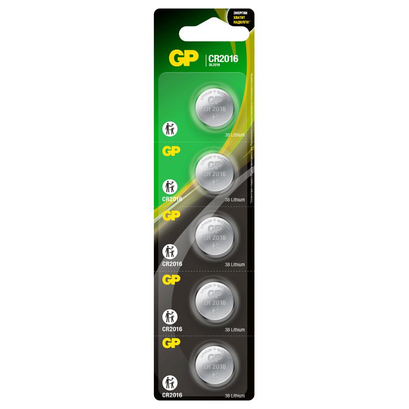 элемент питания литиевый cr2016 cr2016-2c5 100/2000 (блист.5шт) gp 9035 от BTSprom.by
