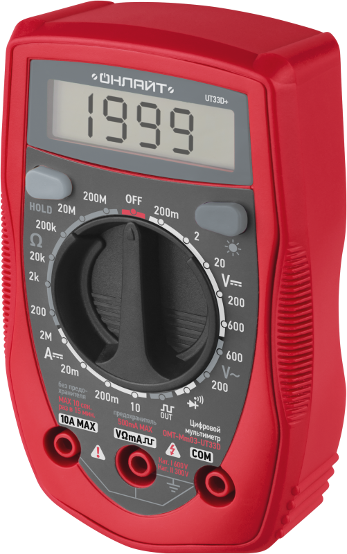 мультиметр 90 231 omt-mm03-ut33d (ut33d+) онлайт 90231 от BTSprom.by