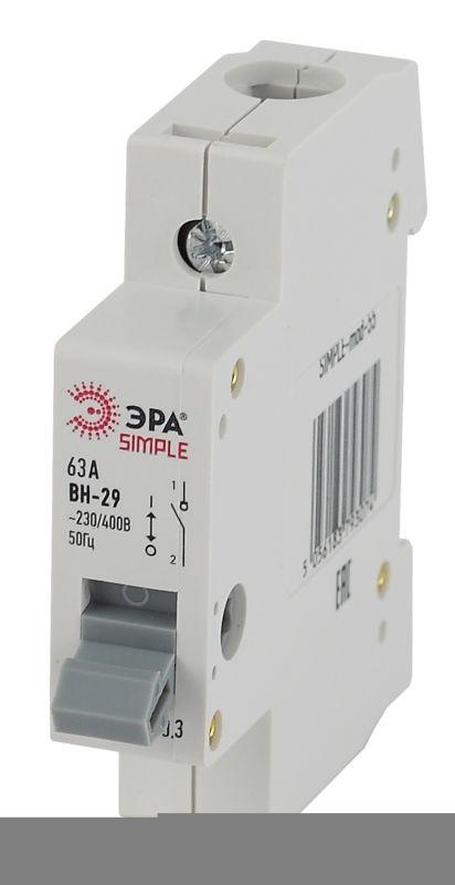 выключатель нагрузки 1п 63а вн-29 simple-mod-58 эра б0039248 от BTSprom.by
