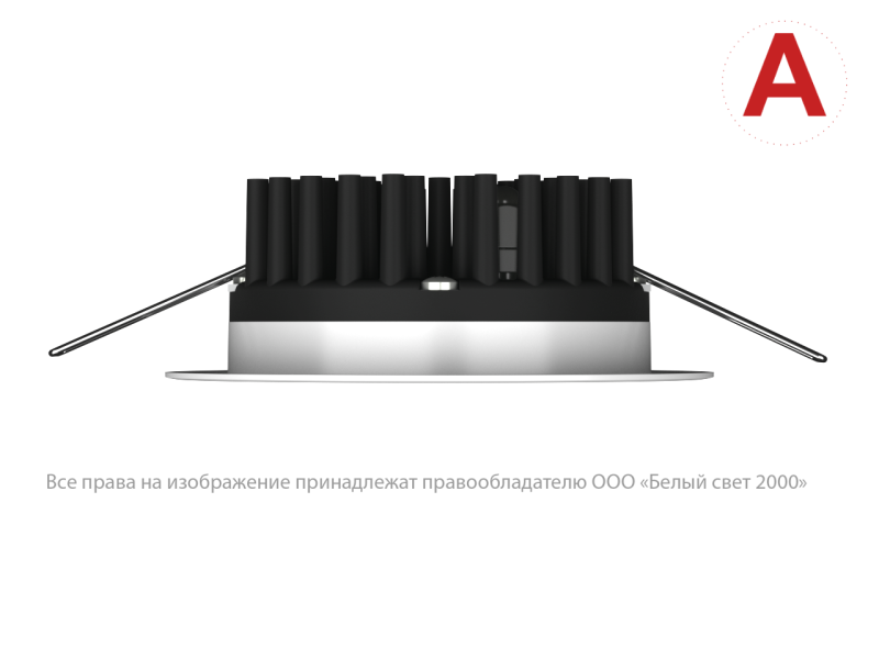  Светильник аварийный BS-ARUNA-83-L2-INEXI2 Белый свет a15328 фото в каталоге от BTSprom.by