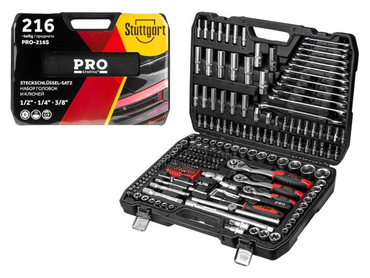 набор головок и ключей 216пр. 1/4",3/8",1/2" pro startul stuttgart (pro-216s) (6 граней) pro-216s от BTSprom.by