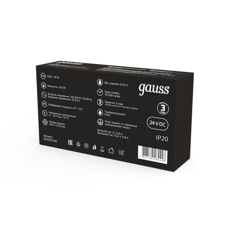 Блок питания для светодиодной ленты Black 250Вт 24В IP20 (драйвер) GAUSS 202002250 фото в каталоге от BTSprom.by