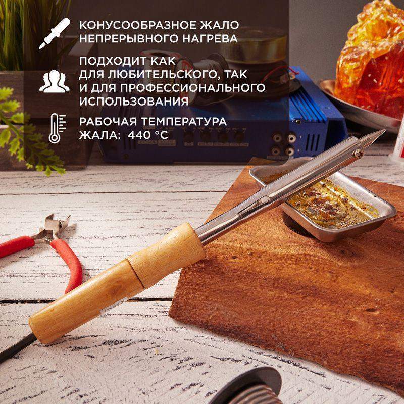 паяльник пд 220в 85вт деревянная ручка (блист.) proconnect 12-0177-4 от BTSprom.by