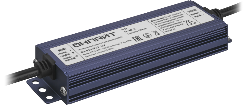 драйвер для светодиодной ленты 90 649 od-p50-ip67-24v онлайт 90649 от BTSprom.by