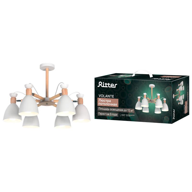 люстра volante 6хe27 650х430мм 12кв.м потолочная метал. бел./дерево ritter 52595 0 от BTSprom.by