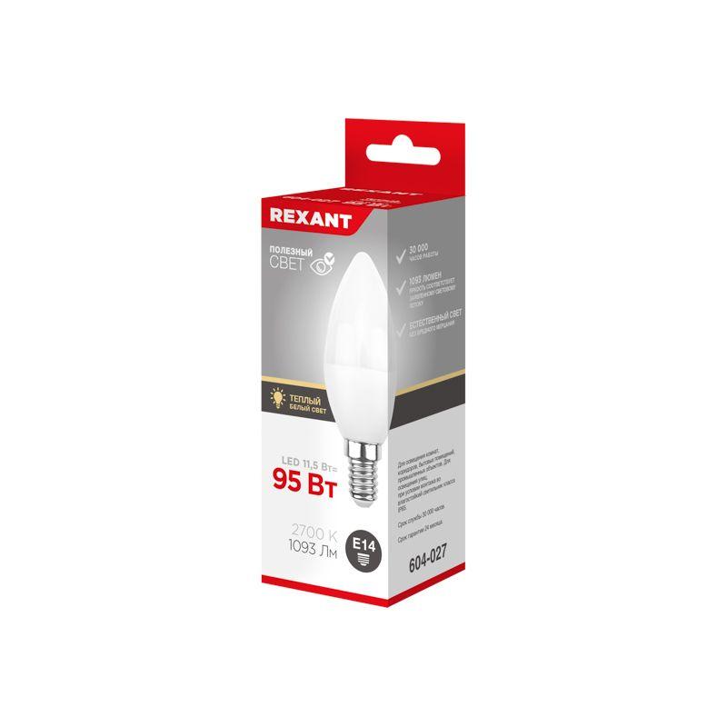 Лампа светодиодная 11.5Вт Свеча (CN) 2700К тепл. бел. E14 1093лм Rexant 604-027 фото в каталоге от BTSprom.by
